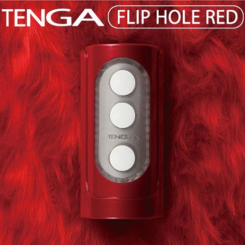 日本TENGA异次元压力式重复使用自慰杯FLIP HOLE RED(红)