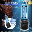 BATHMATE HYDROMAX X40 blue