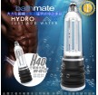 BATHMATE HYDROMAX X40 clear