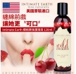 Intimate Earth Flavoured Lube - Wild Cherries 120ml